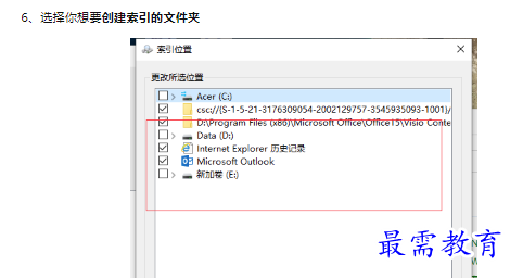 1660464491877743.png image.png