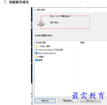 1660464494998599.png image.png