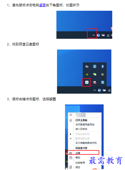 1660464505783131.png image.png