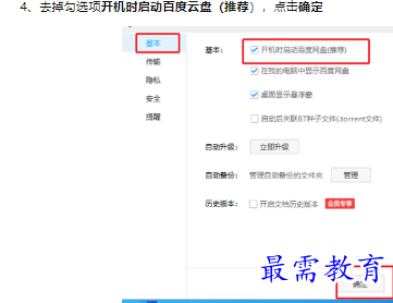 1660464509131246.png image.png