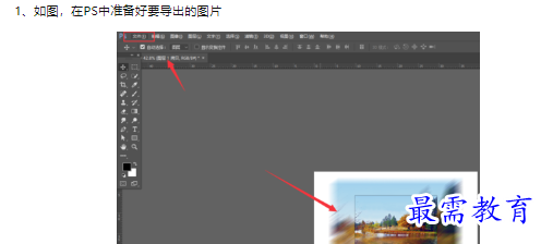 1660464682123601.png image.png