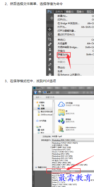 1660464686918436.png image.png