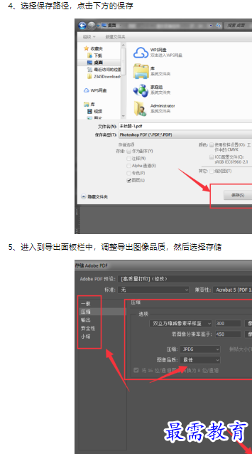1660464691701027.png image.png