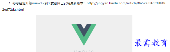 1660464745640948.png image.png