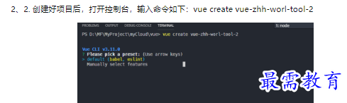 1660464748635729.png image.png