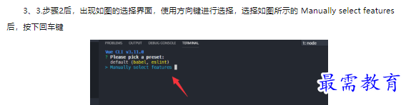 1660464750924607.png image.png