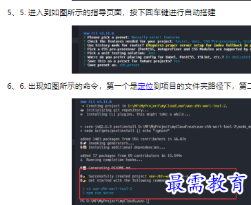 1660464757968986.png image.png