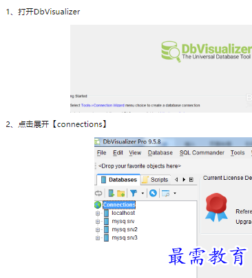 1660464776968462.png image.png