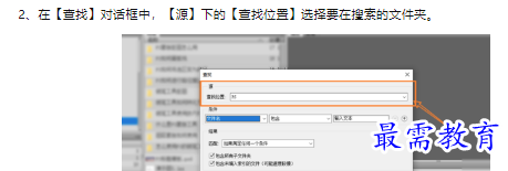 1660464815357742.png image.png