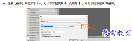 1660464820195525.png image.png