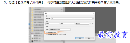 1660464828915563.png image.png