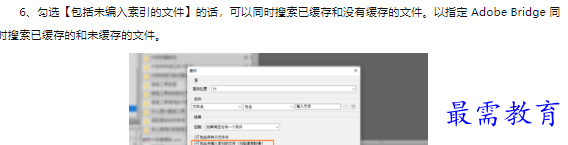 1660464831470863.png image.png
