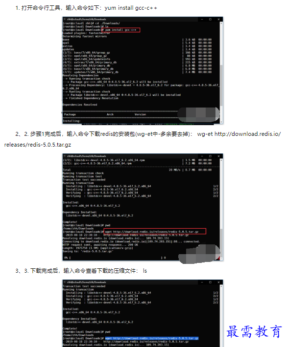 1660464855499519.png image.png