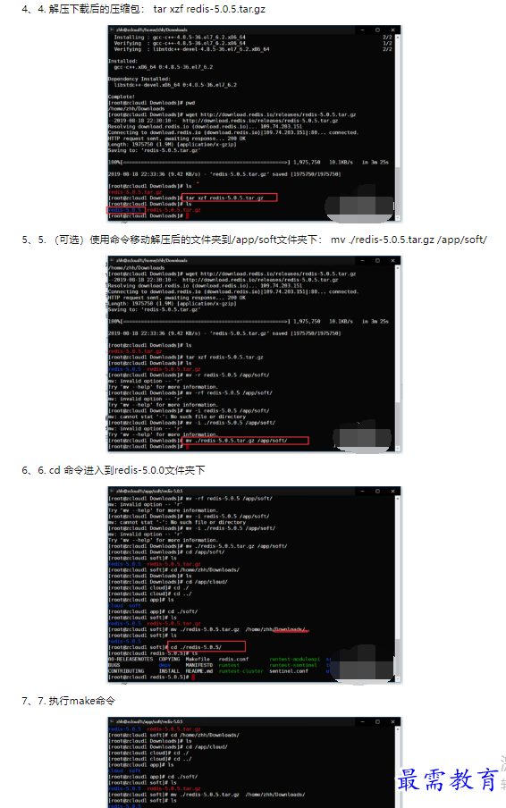 1660464871409546.png image.png