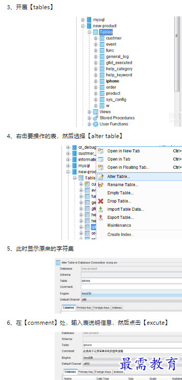 1660464892524781.png image.png