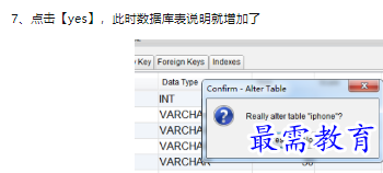 1660464894620918.png image.png