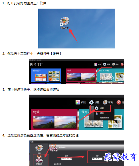 1660464907466358.png image.png