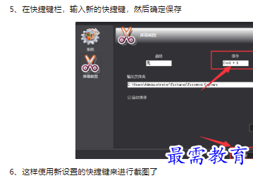 1660464911160364.png image.png