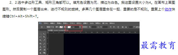 1660465914425300.png image.png