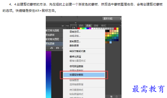 1660465921511018.png image.png