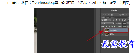 1660466622476940.png image.png