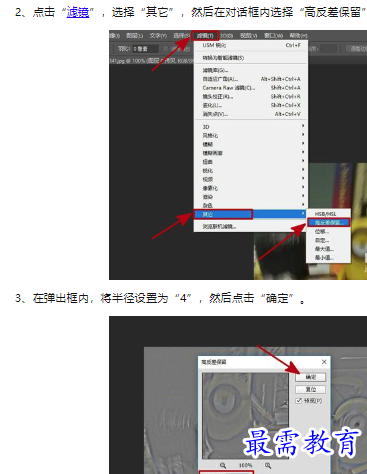 1660466628789304.png image.png