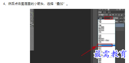 1660466630578635.png image.png
