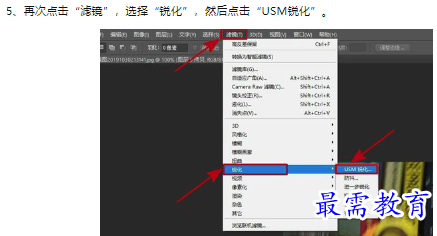 1660466634935614.png image.png