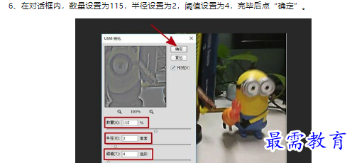 1660466637529557.png image.png