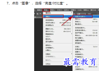 1660466639595267.png image.png