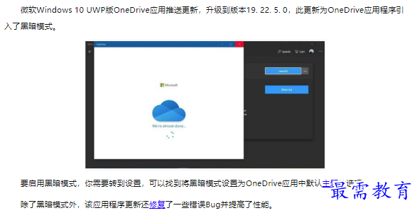 1660466672888358.png image.png