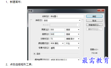 1660466728841153.png image.png