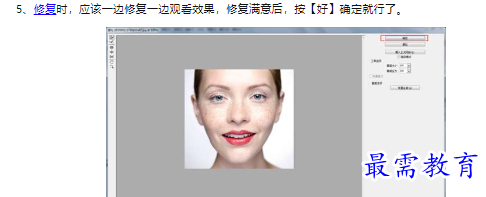 1660466759503994.png image.png