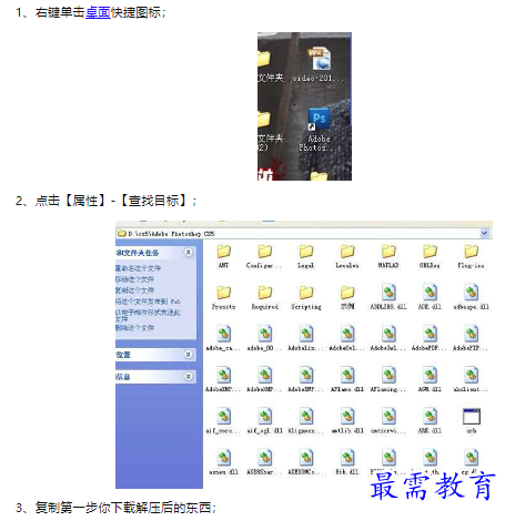 1660466770682311.png image.png