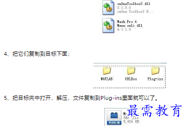 1660466774245428.png image.png