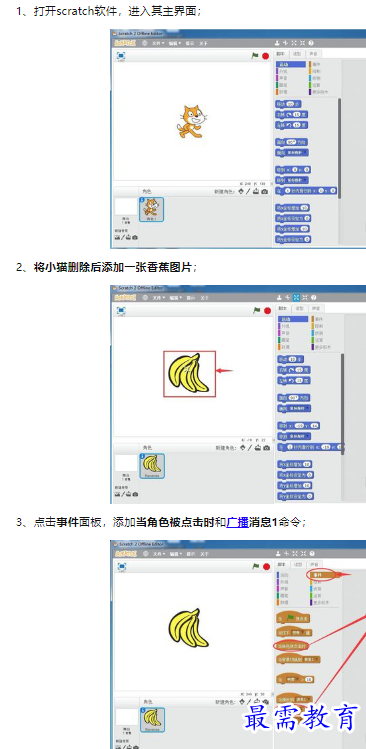 1660466824173620.png image.png