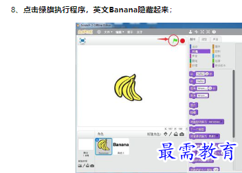 1660466840841264.png image.png