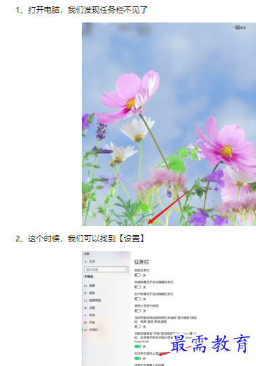 1660466859201703.png image.png