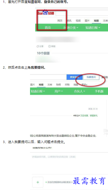 1660466886553059.png image.png