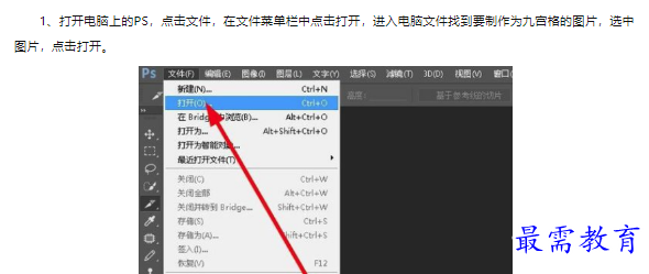 1660467606333417.png image.png