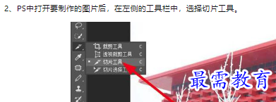 1660467608951684.png image.png