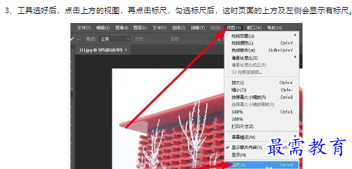 1660467612412365.png image.png