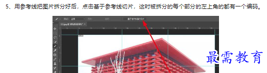 1660467618518520.png image.png