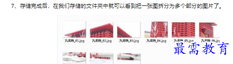 1660467625232861.png image.png