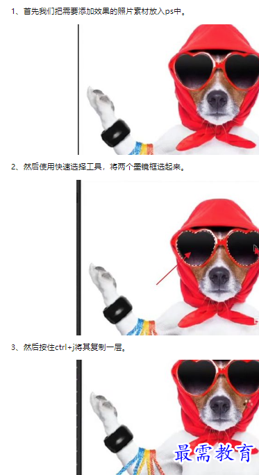 1660467672890457.png image.png