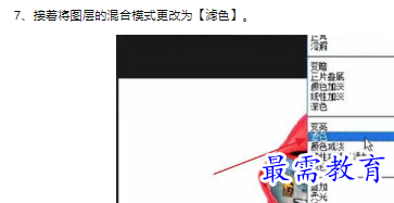 1660467680879437.png image.png
