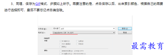1660467796605957.png image.png