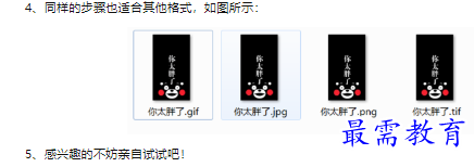 1660467799264992.png image.png