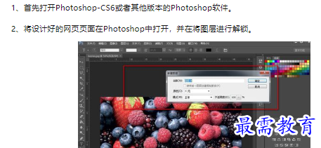 1660467812943044.png image.png