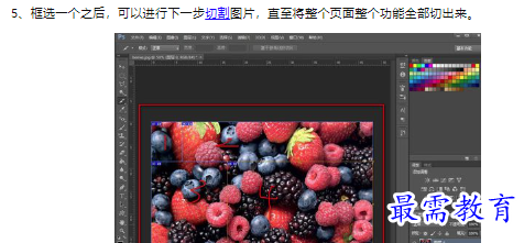 1660467818542644.png image.png